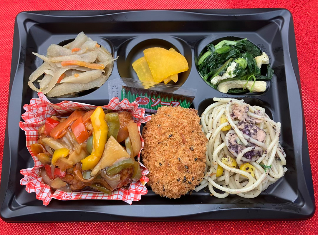 26D89C01-8EEA-4C6B-B810-F150E3198CDA