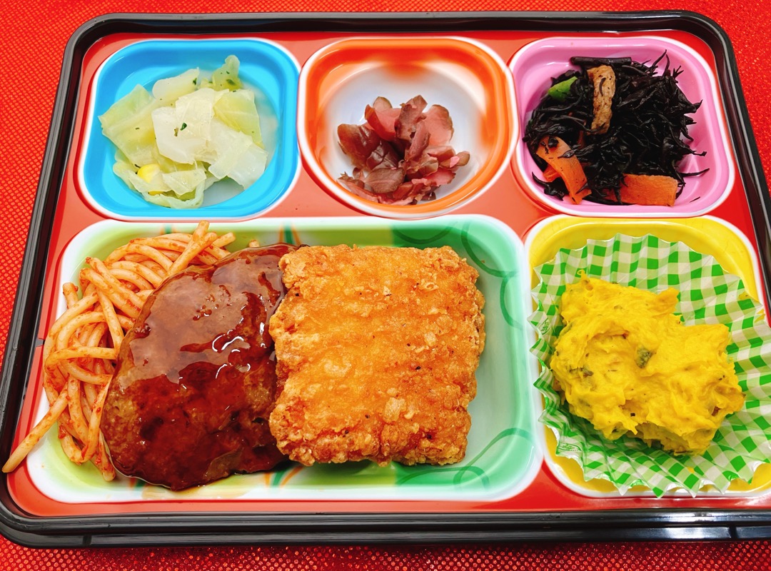 BE4A0378-1B1F-4CAA-9E0D-7041CD5E127A