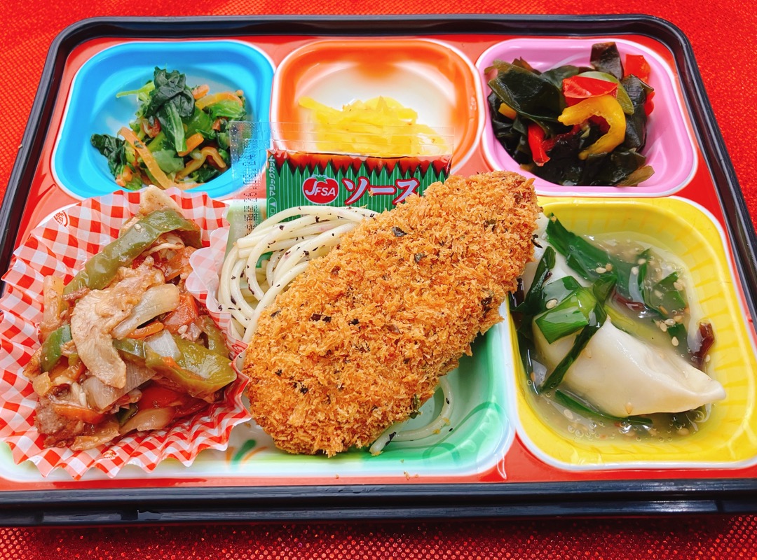 DDB51578-C94C-4B1E-815F-DD3B8028C85A